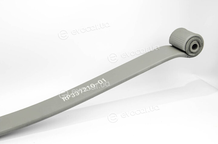 Goodrem RP337210-01