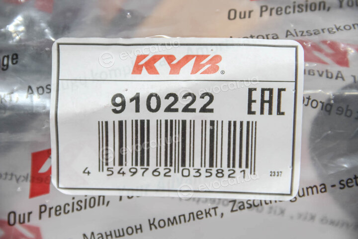 KYB / Kayaba 910222