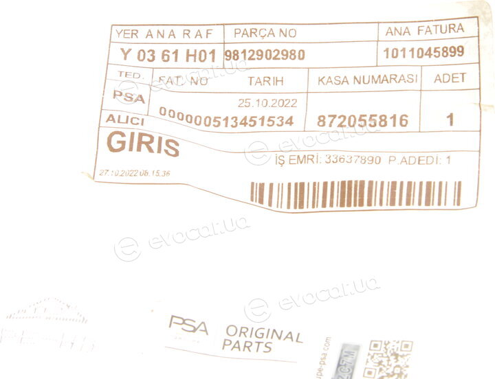 Mopar (PSA / FCA) 98 129 029 80
