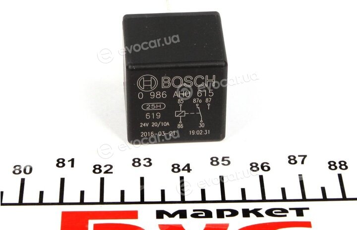 Bosch 0 986 AH0 615