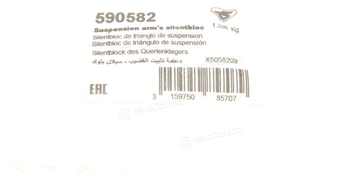 Hutchinson 590582