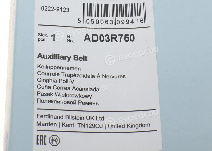 Blue Print AD03R750