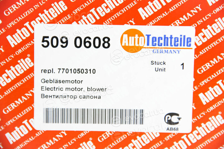 Autotechteile 509 0608