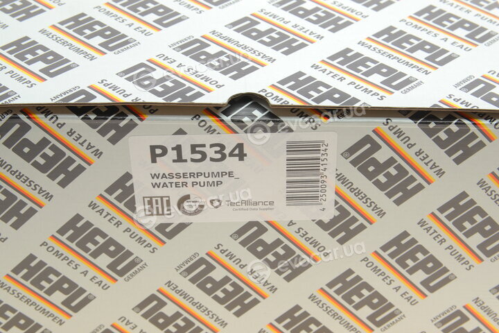 Hepu P1534