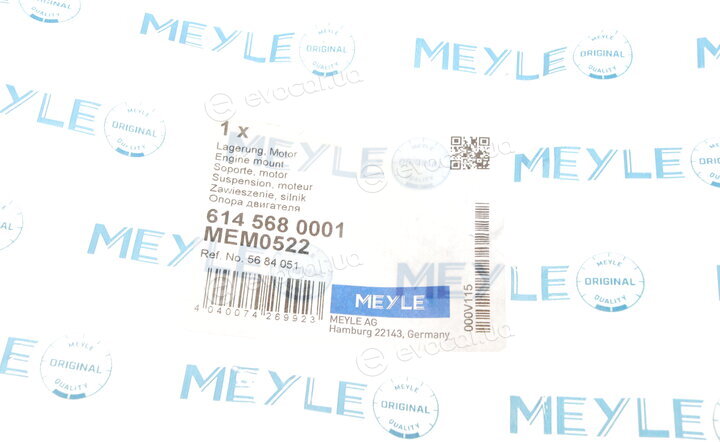Meyle 614 568 0001