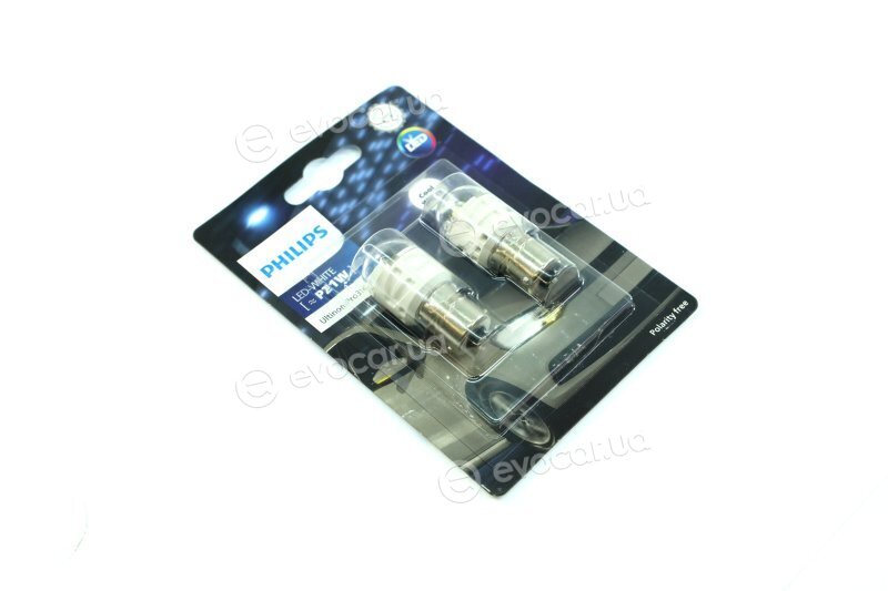 Philips 11498CU31B2