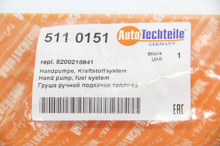 Autotechteile 511 0151