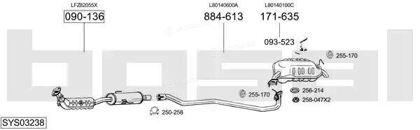 Bosal SYS03238