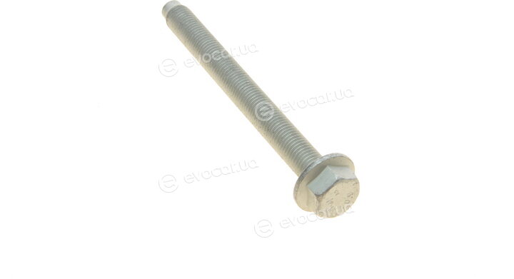 Febi 175034