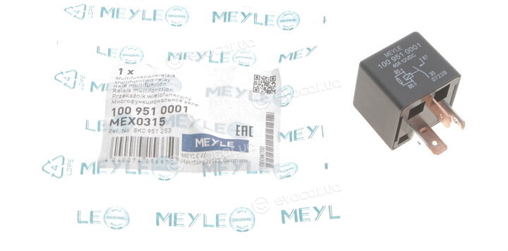 Meyle 100 951 0001