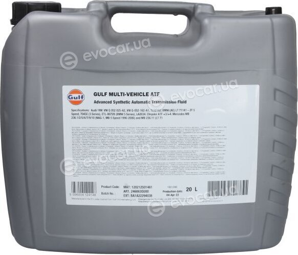 Gulf MULTIVEHICLE ATF 20L