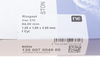 NE / NPR 120007004500