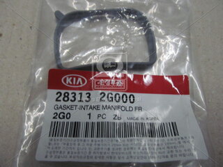 Kia / Hyundai / Mobis 28313-2G000