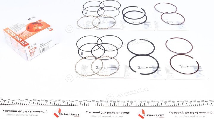 AMP PR-DAE-49-3548-050-SET