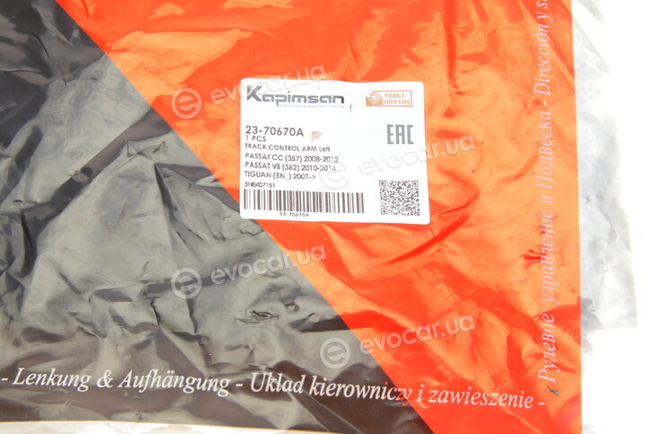 Kapimsan 23-70670A