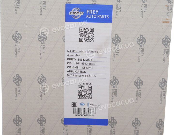 Frey 803420901