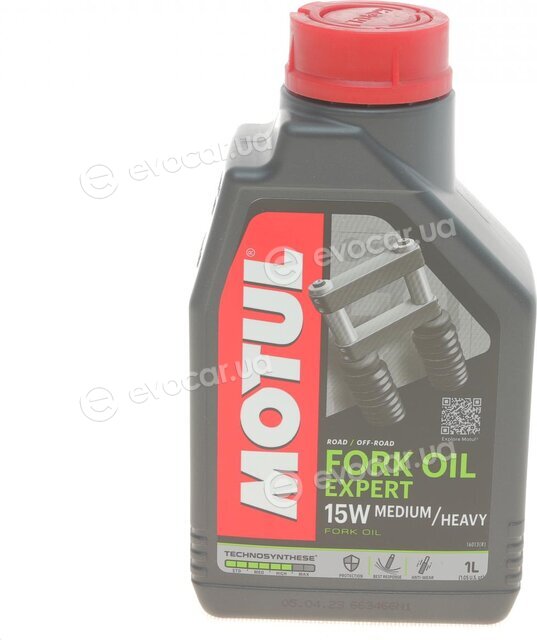 Motul 105931