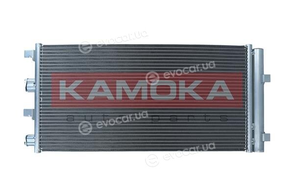 Kamoka 7800405