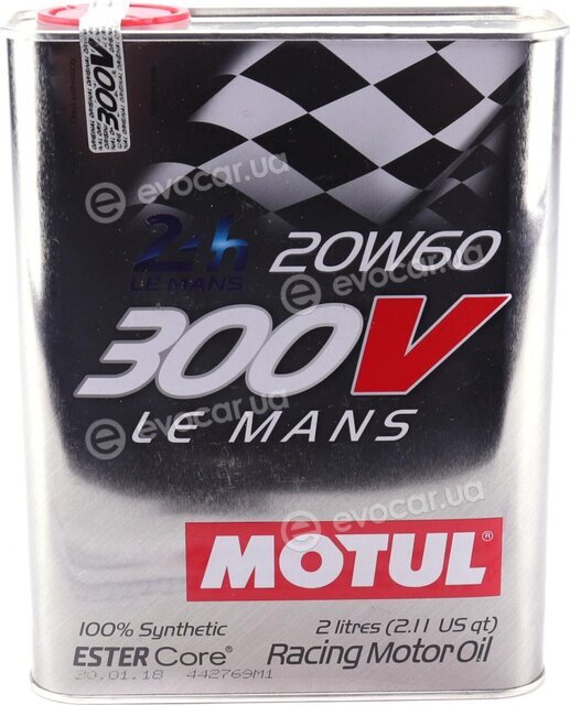 Motul 110824