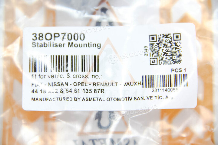 AS Metal 38OP7000
