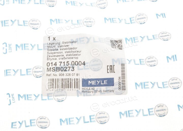 Meyle 014 715 0004