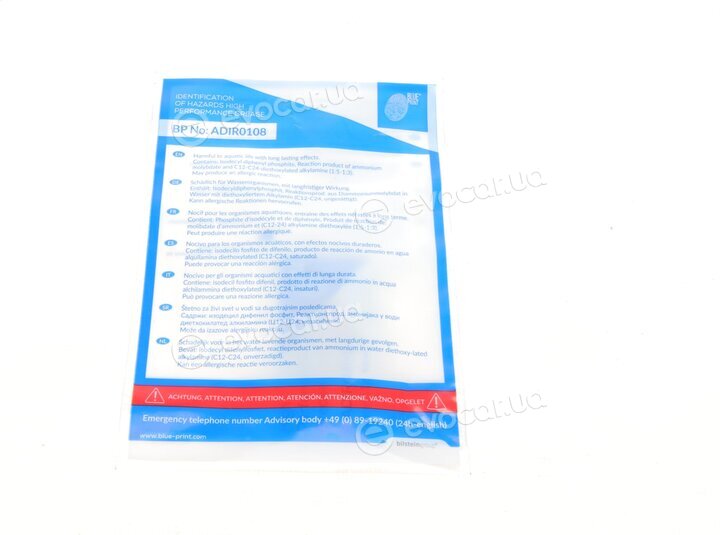 Blue Print ADC430121