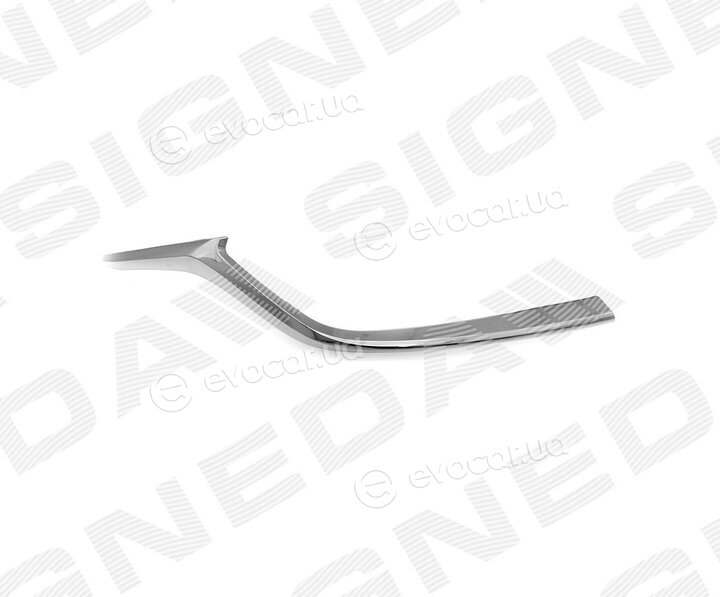 Signeda PMZ07145MAR