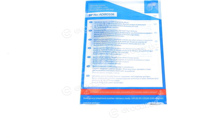 Blue Print ADG030203