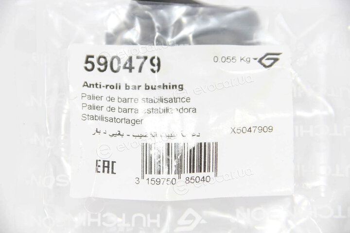 Hutchinson 590479