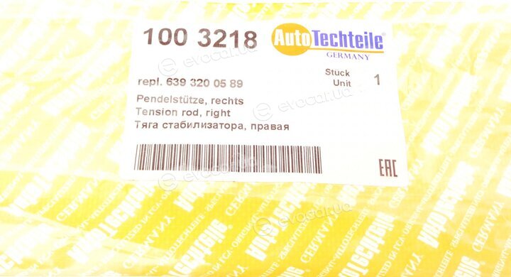 Autotechteile 100 3218