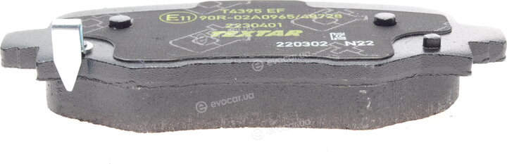 Textar 2230401