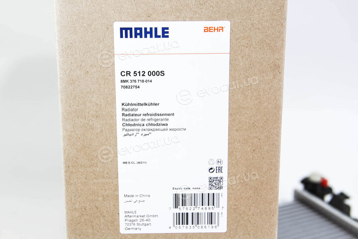 Mahle CR 512 000S