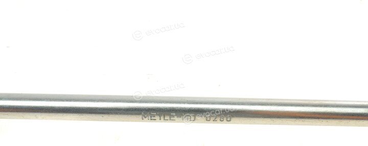 Meyle 316 060 0094/HD