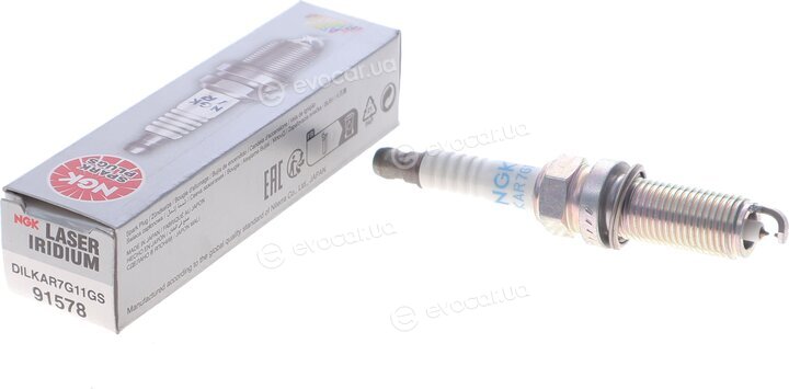 NGK / NTK DILKAR7G11GS