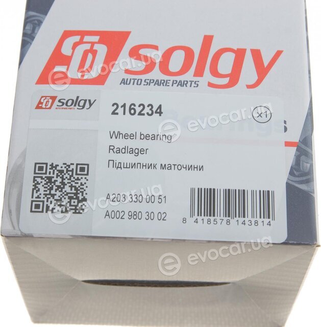 Solgy 216234