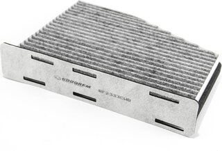 Goodrem RF2333CWB