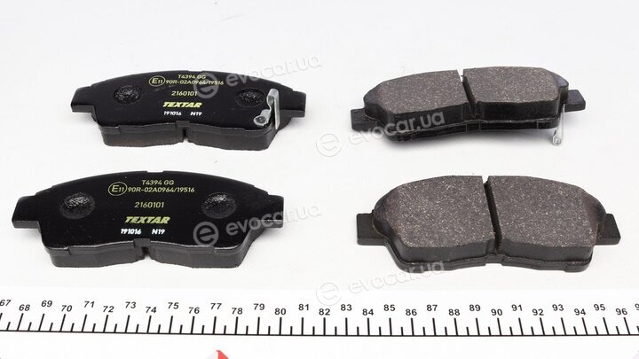 Textar 2160101