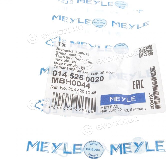 Meyle 014 525 0020