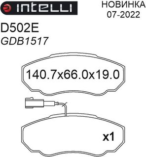 Dafmi / Intelli D502E