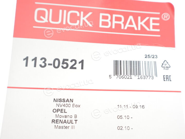 Kawe / Quick Brake 113-0521
