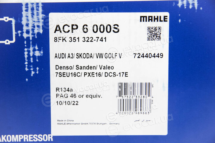 Mahle ACP 6 000S