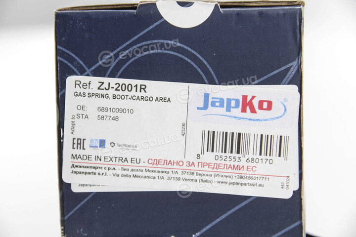 Japko ZJ-2001R