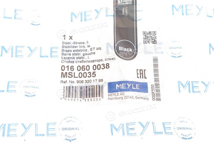 Meyle 016 060 0038