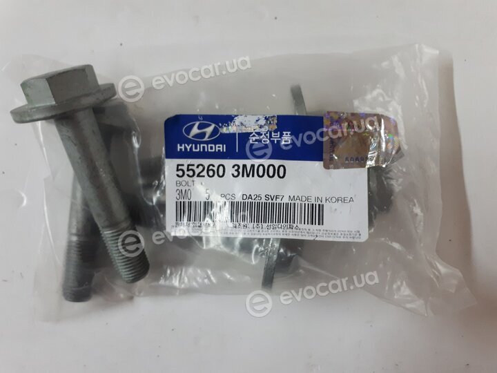 Kia / Hyundai 55260-3M000