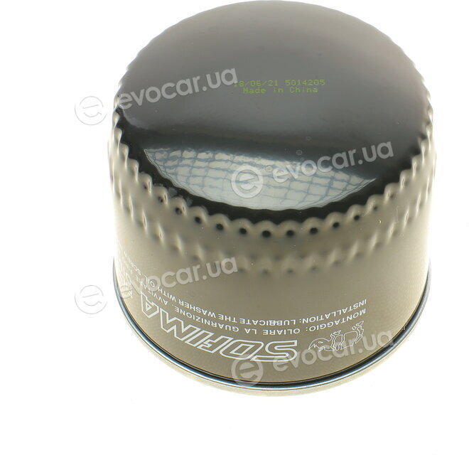 Sofima S 5820 R