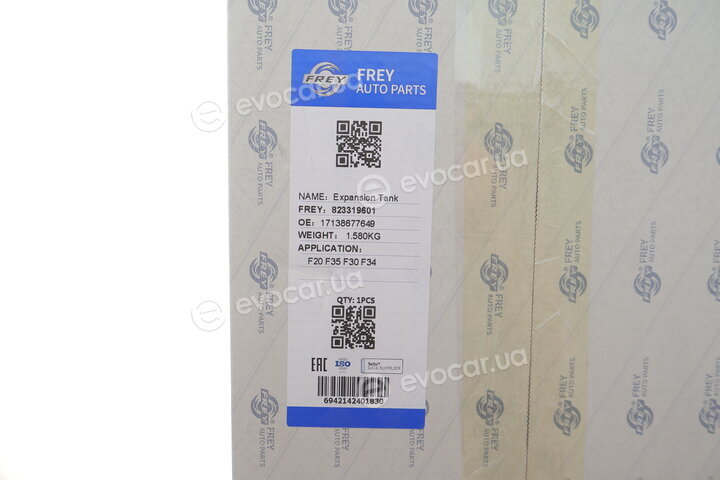 Frey 823319601