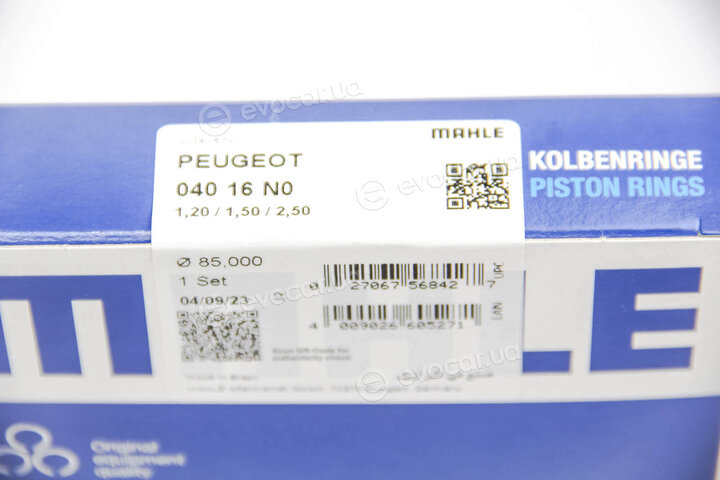 Mahle 040 16 N0