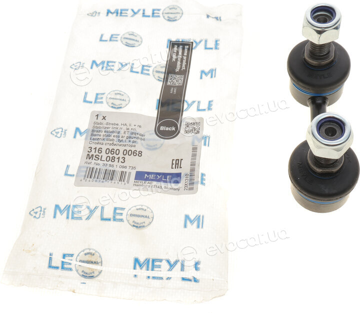 Meyle 316 060 0068