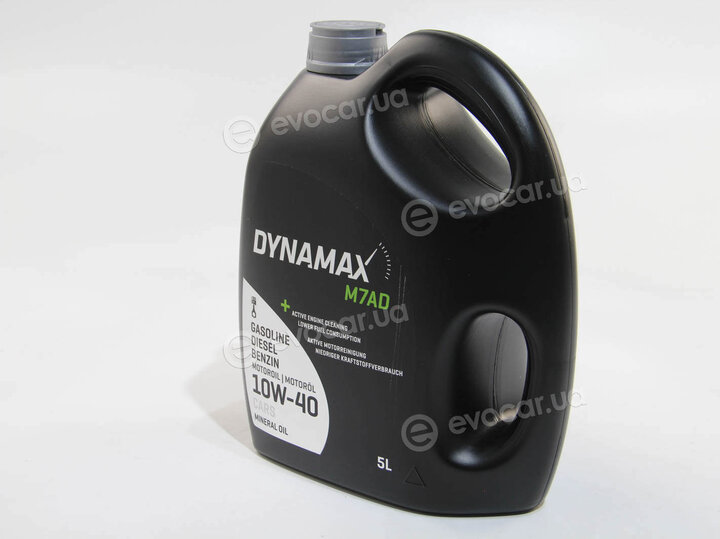 Dynamax 502022