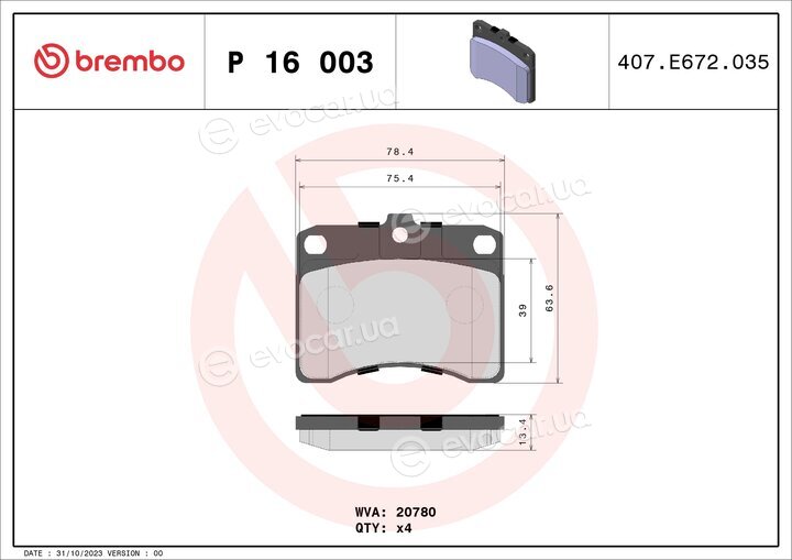 Brembo P 16 003